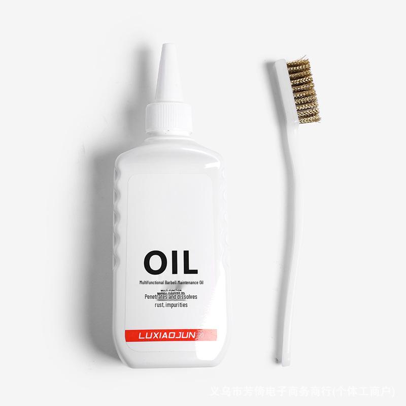 

LUXIAOJUN Barbell Care Agent: Chromium-Plated Rust Remover & Multi-use Maintenance Solution