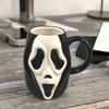 Halloween Horror Masks, Mugs, Parties, Masquerade Balls, Pranks, Funny Faces, Coffee Cups, Masks, Skeletons, Ghosts, Water Cups