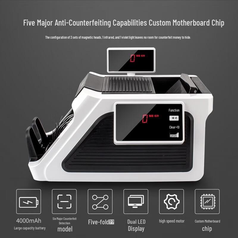 Deli 2170 Dual Power Smart Voice Bill Counter