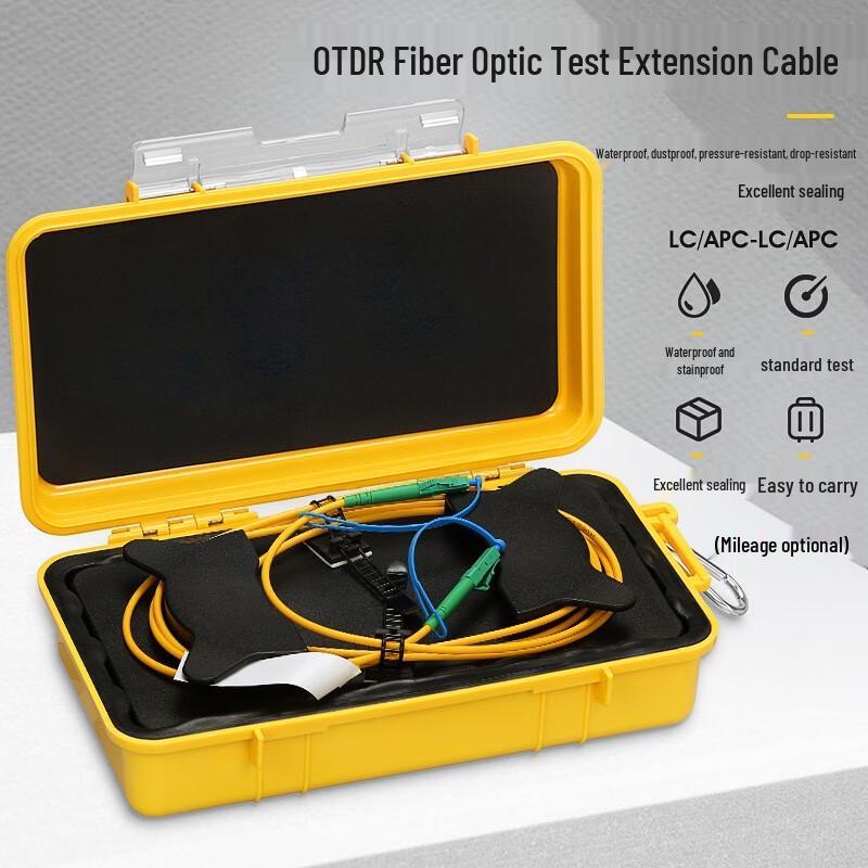 OTDR Fiber Optic Test Extension Cable