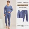 Men's Cashmere Silk Fleece Thermal Underwear Set - Thickened Velvet for Winter Cold Protection