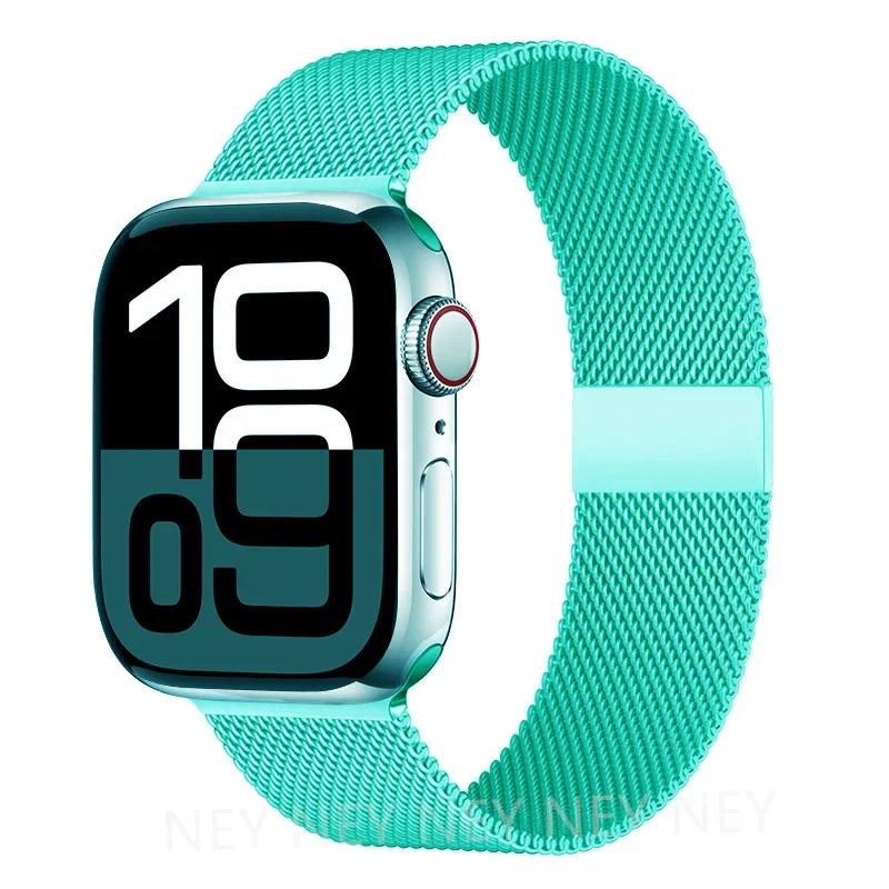 Milanese Loop For Apple Watch Straps 45mm 44mm 40mm 41mm 42mm-46mm Starlight Bracelet Iwatch Series 8 7 6 5 SE 9 10 Ultra 2 49mm