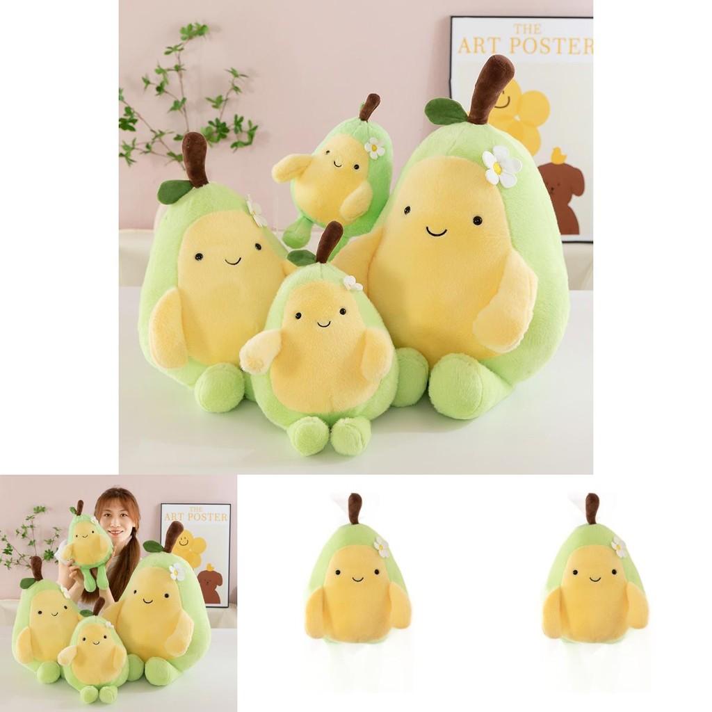 Cute Cartoon Smiling Expression Avocado Plush Doll Children Toy For Kids And Teens Gifts