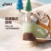 Asics Kids' Casual Shoes Kids 1144A296-020