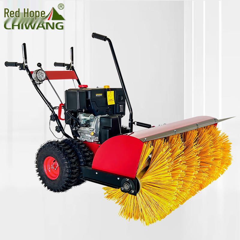 Chiwang Walk-Behind Snow Blower & Sweeper
