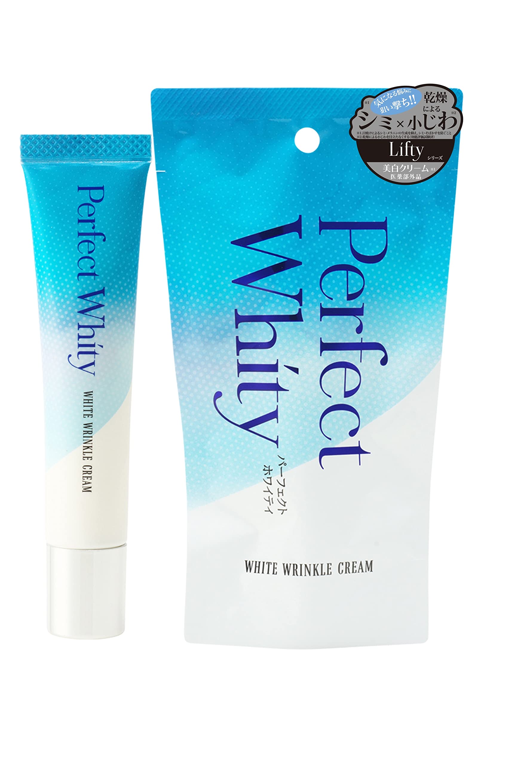 

Perfect Whity Spot Cream for White Porcelain Contains Vitamin C and Effective Against Dark Spots and Fine Anti-Dark (15ml) [Quasi-drug] Skin. Arbutin,