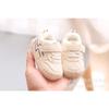 Winter One-year-old Boys and Girls Baby Walking Shoes Soft Soles 6-12 Months Infants and Young Children Shoes Warm Cotton Shoes Fall