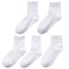 Twist Streetwear Stripe For Girls White JK Socks Women Cotton Socks Lolita Ruffle Socks