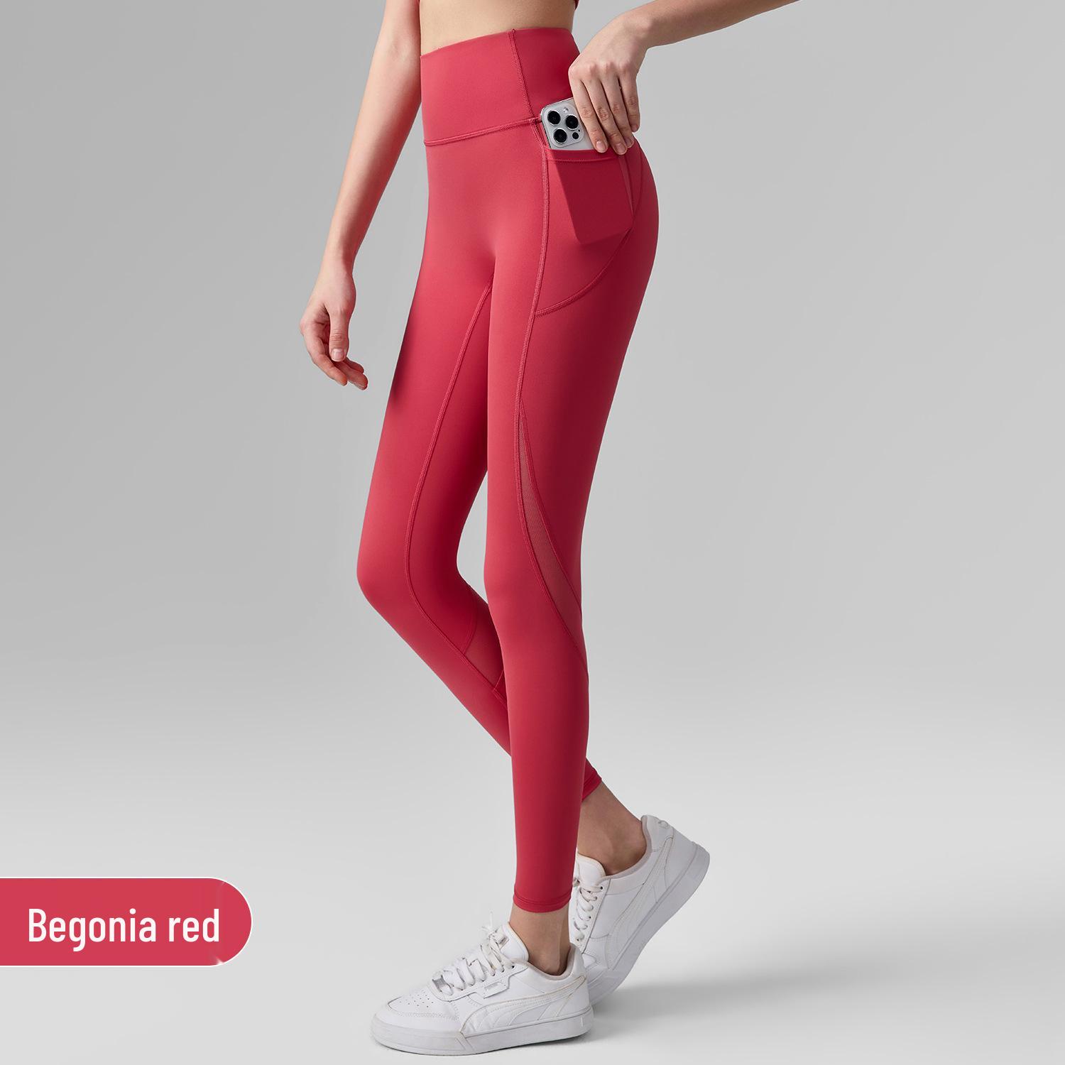 

2026 Mesh Yoga Pants: No T-line, Pocketed, Anti-Roll, Butt-Lifting Sports Leggings for Women M