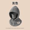 Unisex Winter Warm Fleece Face Mask Hat With Windproof Neck Cover Outdoor Cycling Hiking Skiing