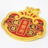 Isui Feng Shui Red Wealth Keychain, Harmony Amulet, Wealth, Success, Good Luck, New Year's Gift, Christmas Gift, W5478, Red, 4.13  2.04 inches