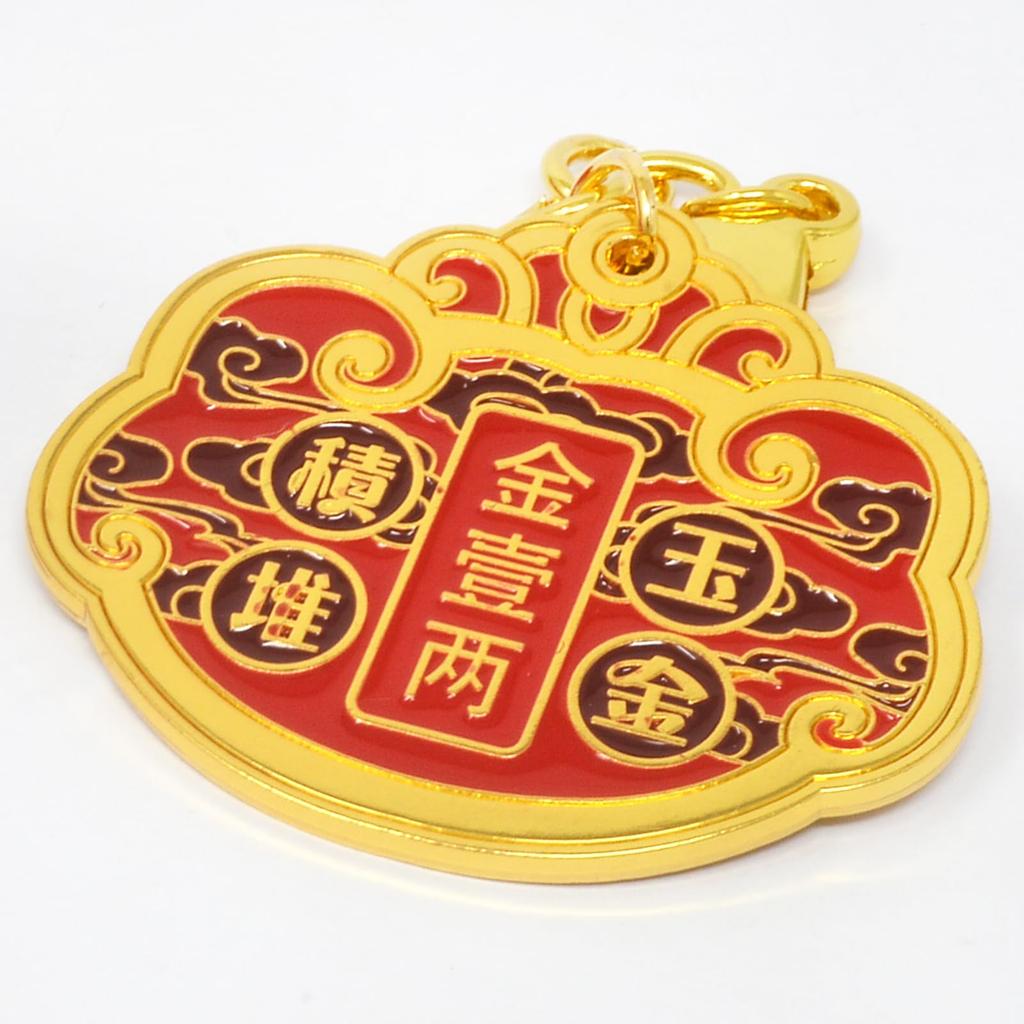 Isui Feng Shui Red Wealth Keychain, Harmony Amulet, Wealth, Success, Good Luck, New Year's Gift, Christmas Gift, W5478, Red, 4.13 2.04 inches
