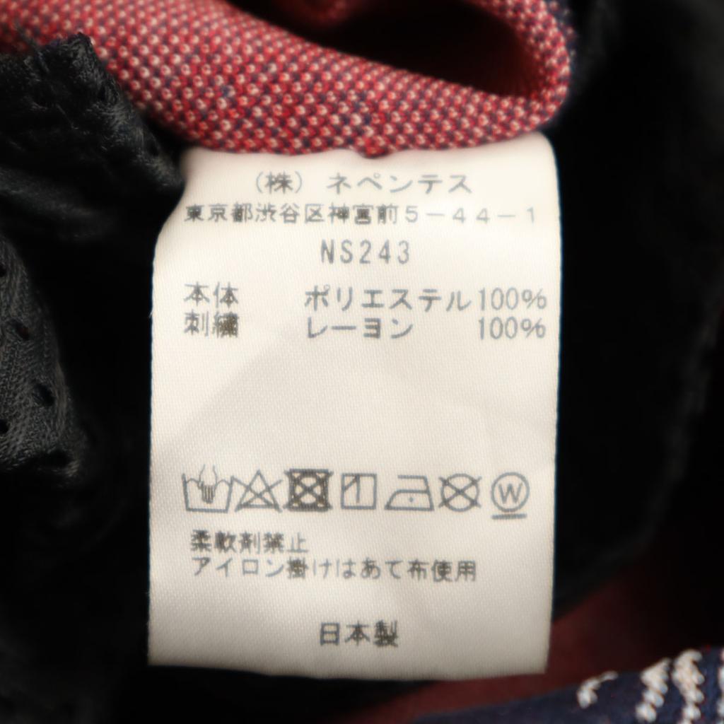 Needles Made In Japan Easy Pants XS Navy Men's Used