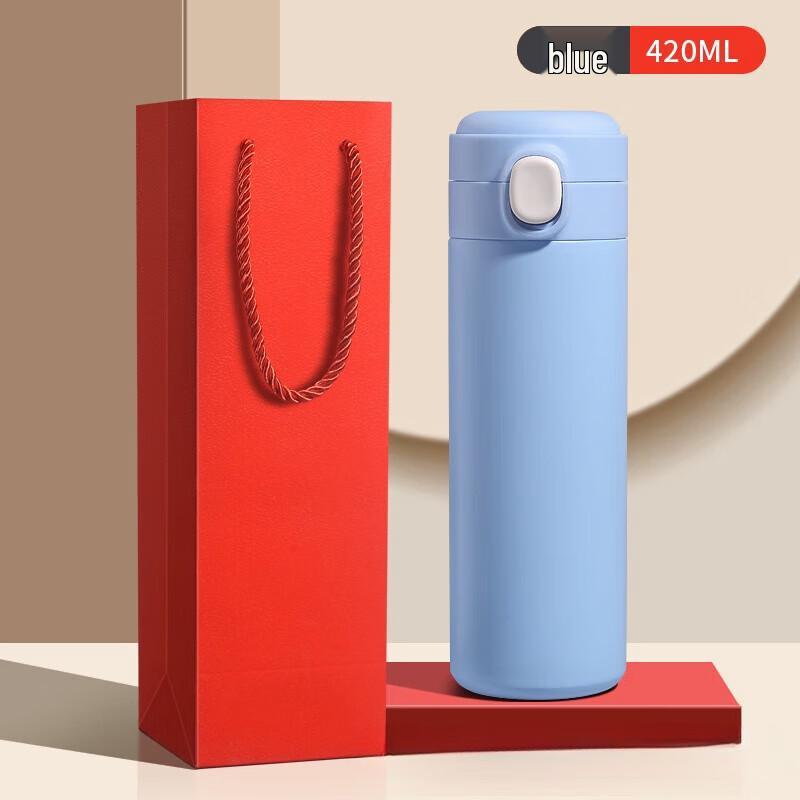 Stainless Steel Insulated Gift Tumbler