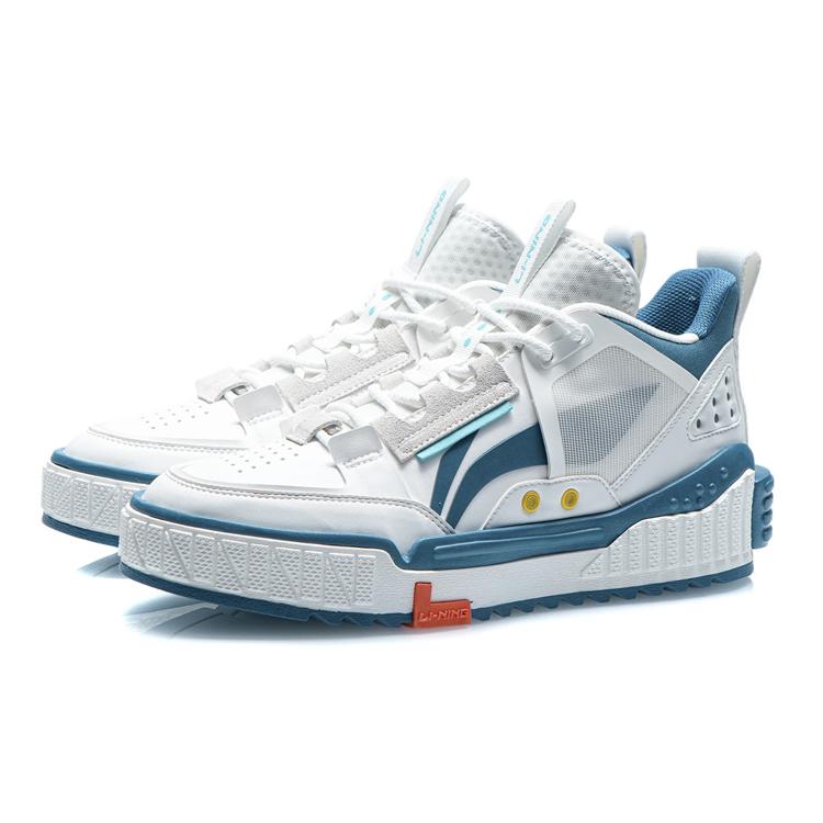 LiNing Wu Xing Slip Resistant, Abrasion Resistant, Lightweight, Breathable Mid Top Skateboard Shoes Men's Ash AGCR311-2