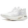 New LiNing Jueying Essential Cushioning Anti Slip And Wear Resistant Breathable Rebound Low Top Running Shoes Men's White ARHR125-1
