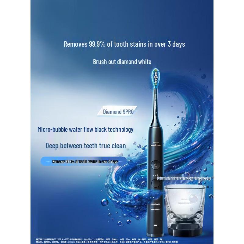 Philips Sonicare DiamondClean Smart 9 Series Pro Electric Toothbrush