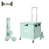 Furong Four-Wheel Toolbox Trolley