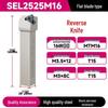 CNC SER2020K16 2525M22 External Threading Tool Holder - Shock-Resistant Lathe Tool for External Diameter Clamping