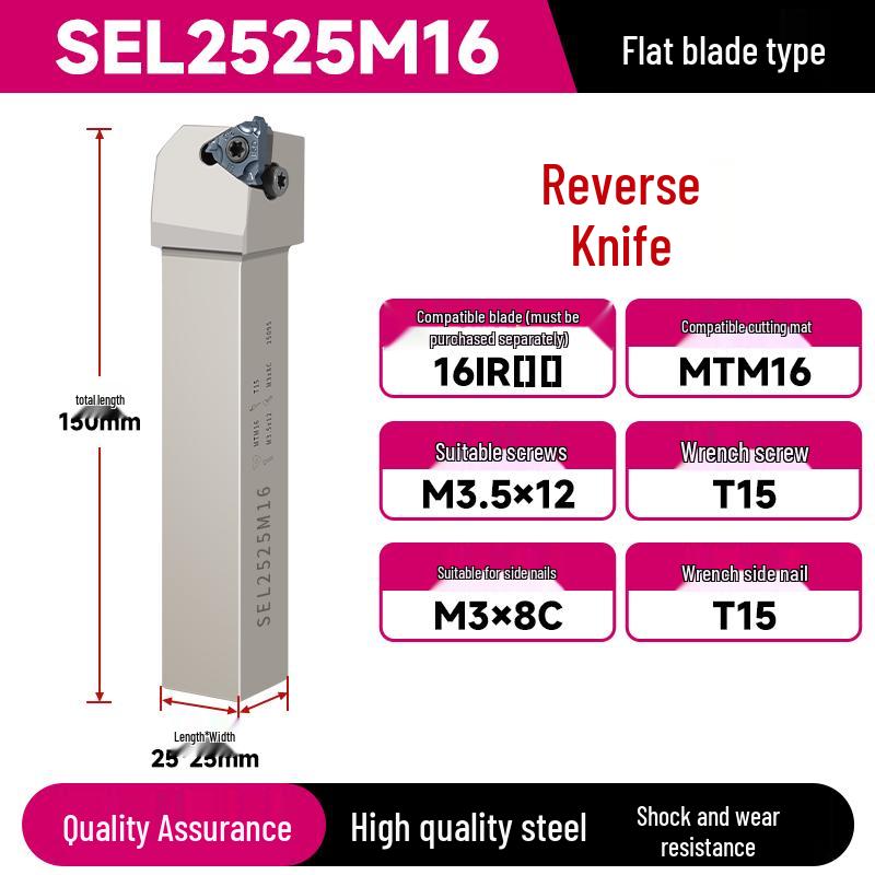 CNC SER2020K16 2525M22 External Threading Tool Holder - Shock-Resistant Lathe Tool for External Diameter Clamping