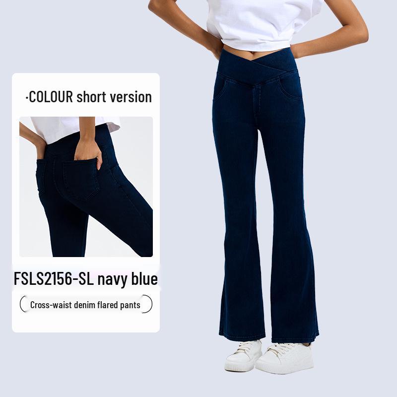 

Women s High Elastic Flare Yoga Pants with Hip Lift and Double Pockets for Autumn/Winter XXL