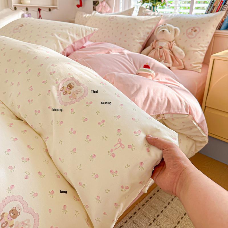 Pure Cotton Fresh Style Four-Piece Bedding Set for Spring/Summer - 2026 Edition (Fits 1.8m Beds)