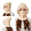 One-Piece Knitted Hat Women's Autumn Winter Thick Hat Scarf Mask One-Piece Wool Hat Cycling Windproof Warm Hat