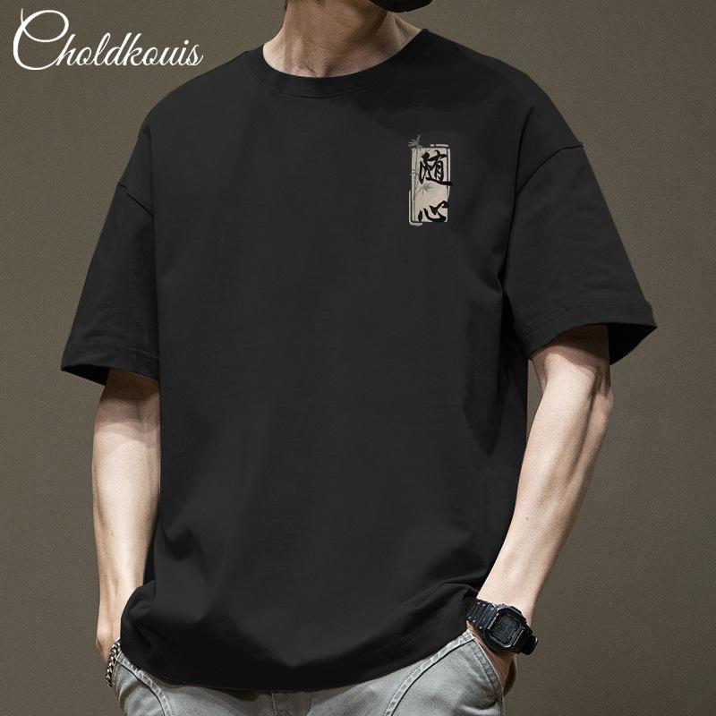 Pure Cotton Summer Trend Solid Color Pure White Versatile Loose Inner Half Sleeved Short Sleeved T-shirt Men's Base Top