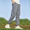 Camel Men's Quick-Dry Breathable Jogger Pants