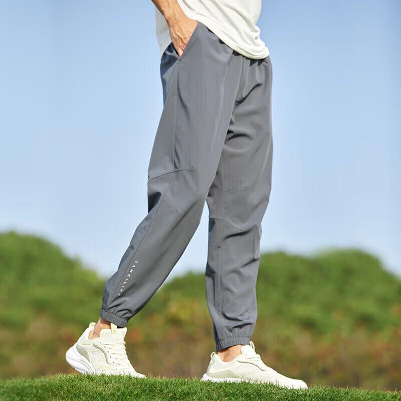 Camel Men's Quick-Dry Breathable Jogger Pants