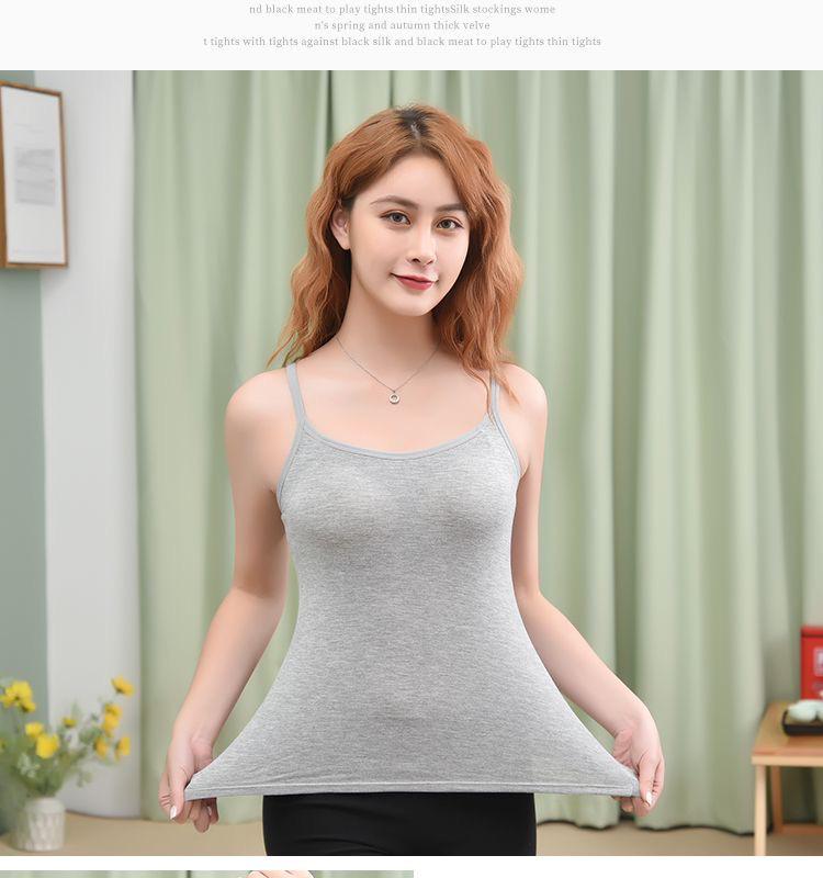 Women's Slimming Camisole with Padded Cups - Gathered, Breathable, and Comfortable