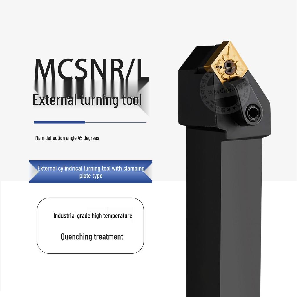 CNC Tool Holder Lathe, 45-Degree Main Cutting Edge, MCSNR2020K12/3232P16.