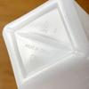 Sealed Lid Flour Dispenser Moisture Proof Starch Container New Powder Shaker Bottle