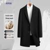 Luomon Men's Double-Faced 100% Sheep Wool Blend Mid-Length Coat