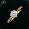 CKT 100% Tikras 18k Aukso Žiedas Moissanite 1ct Su Prabangiais Vestuviniais Papuošalais Moterims Vasaros Sužadėtuvių Dovana Nerūdijantis