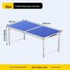 Fengyi Adjustable Height Outdoor Folding Table