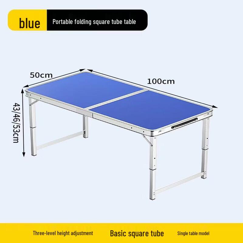 Fengyi Adjustable Height Outdoor Folding Table