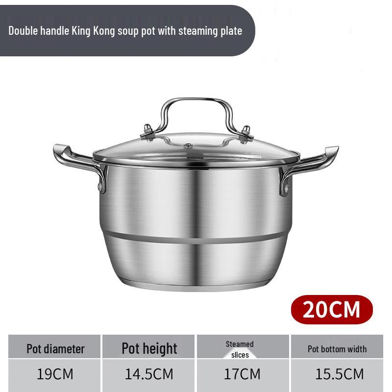 Mr. Jian Multi-Function Soup Pot with Steamer Insert