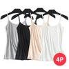 Navava Women S Inner Running Daily Tank Top 4p Nt3176