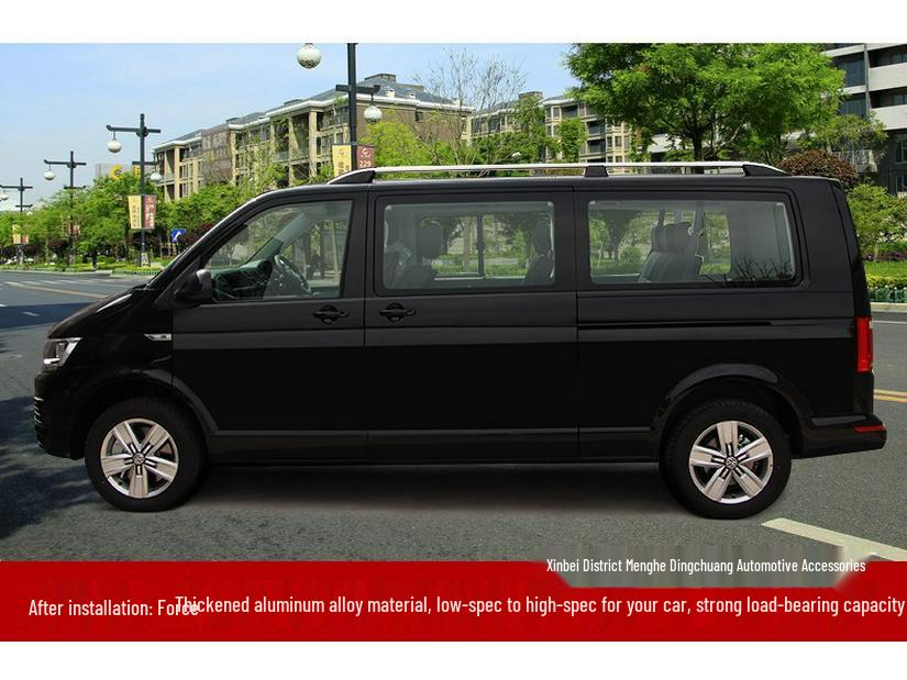 Kailuwei Maitwei T5T6 Multivan Modified Roof Travel Rack