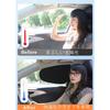 Car Sun Shade Side Sun Shade Sticks, Static Cling Type, [Domestic Certified Over 99%