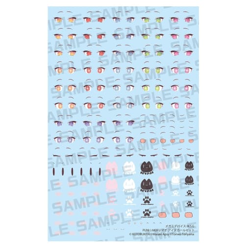 

Kotobukiya Megami Device M.S.G PuniMofu Mao Eye Decal Set 1/1 Scale Plastic Model