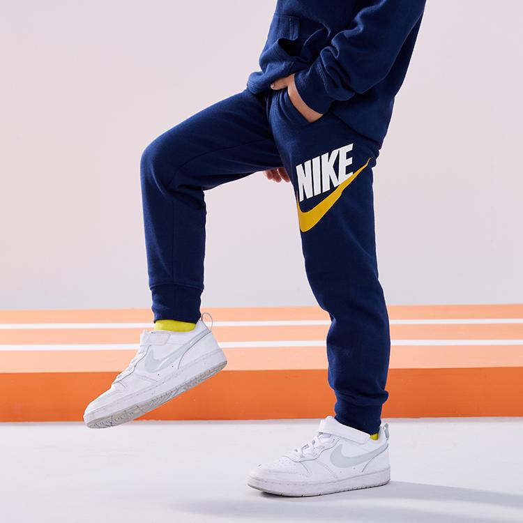 New Nike Kids Knitted Sweatpants NY2312080PS-002