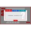 Mystery Test Smart Countermeasures -Switch