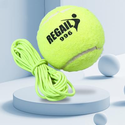 Tennisball zum Üben Mehrzweck Hohe Elastizität Bequem zu benutzen Selbstübungswerkzeug Einzeln