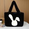 Plush Bunny Ears Tote Bag With Magnetic Closure For Daily Use