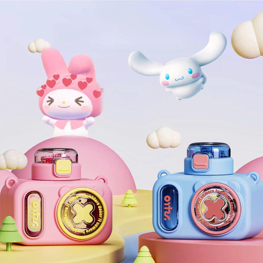 Summer Kids' Cute Drop-Proof Camera Straw Cup - High Temperature Resistant Crossbody Water Bottle