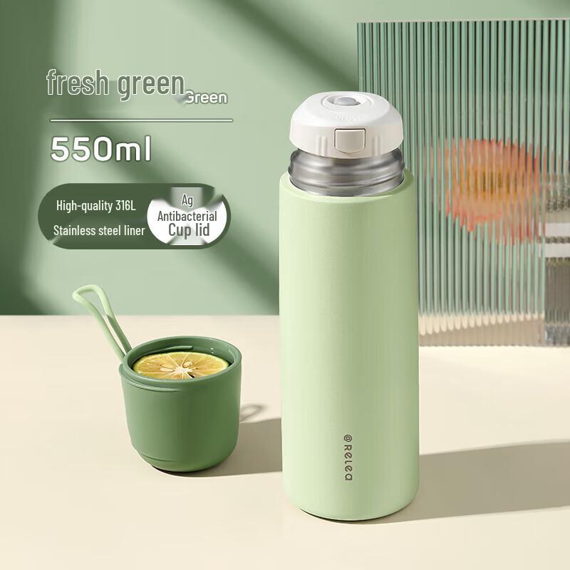 RELEA 316L Stainless Steel Student Thermos Cup