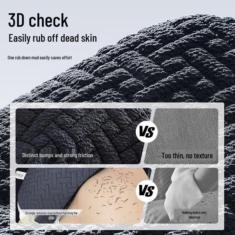 Creative Art Exfoliating Bath Mitt & Back Scrubber