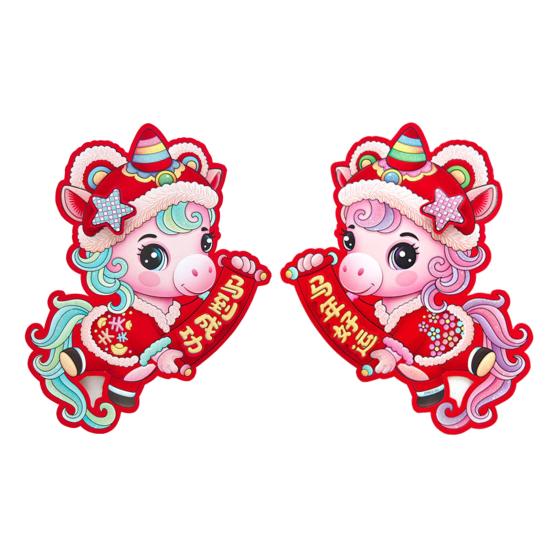 

Наклейки на двері на Китайський Новий рік 2026 Рік Коня Весняний Фестиваль Віконні наліпки для декору дому Знак Зодіаку Удача Наклейки на двері S D